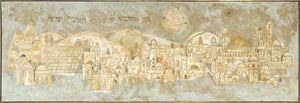Panorama of Jerusalem oil | Sami Briss,{{product.type}}