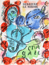 Pantomime from Derriere Le Miroir Cover Lithograph | Marc Chagall,{{product.type}}