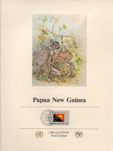 Papua New Guinea Lithograph | Stamps,{{product.type}}