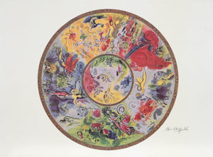 Paris Opera Ceiling Poster | Marc Chagall,{{product.type}}