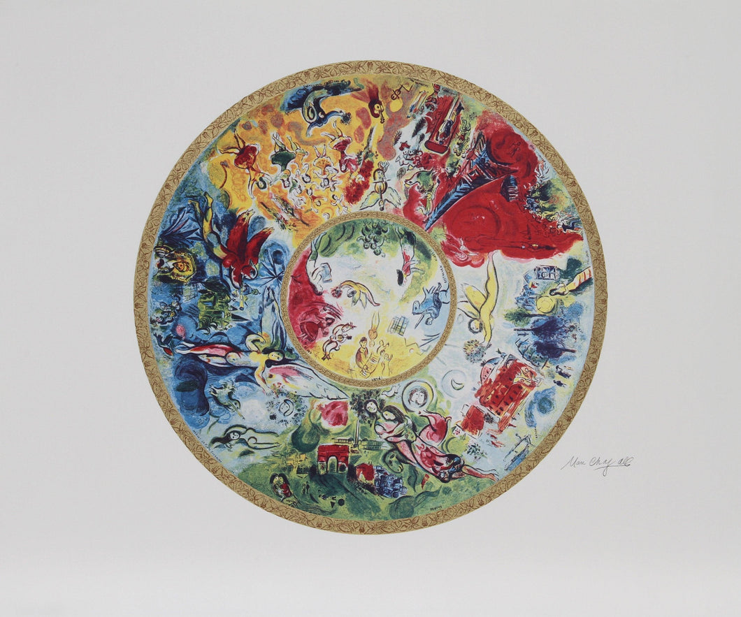 Paris Opera Ceiling Poster | Marc Chagall,{{product.type}}