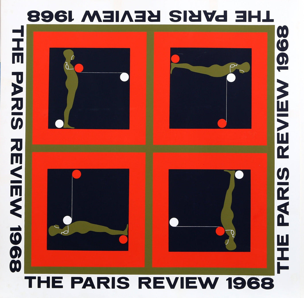 Paris Review Screenprint | Ernest Tino Trova,{{product.type}}