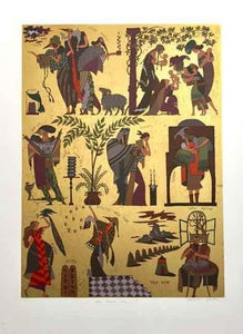 Passover Lithograph | Shlomo Katz,{{product.type}}