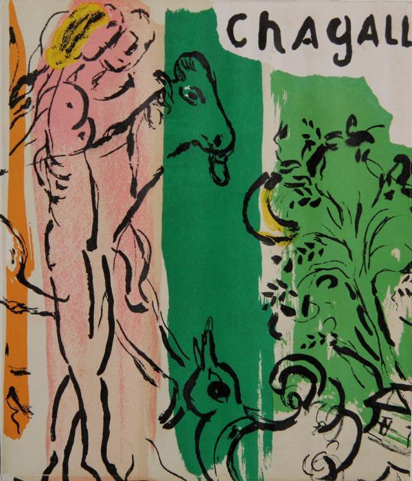 Paysage aux Isbas Lithograph | Marc Chagall,{{product.type}}