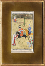 Persian Folk Horseback Scene Watercolor | Unknown Artist,{{product.type}}