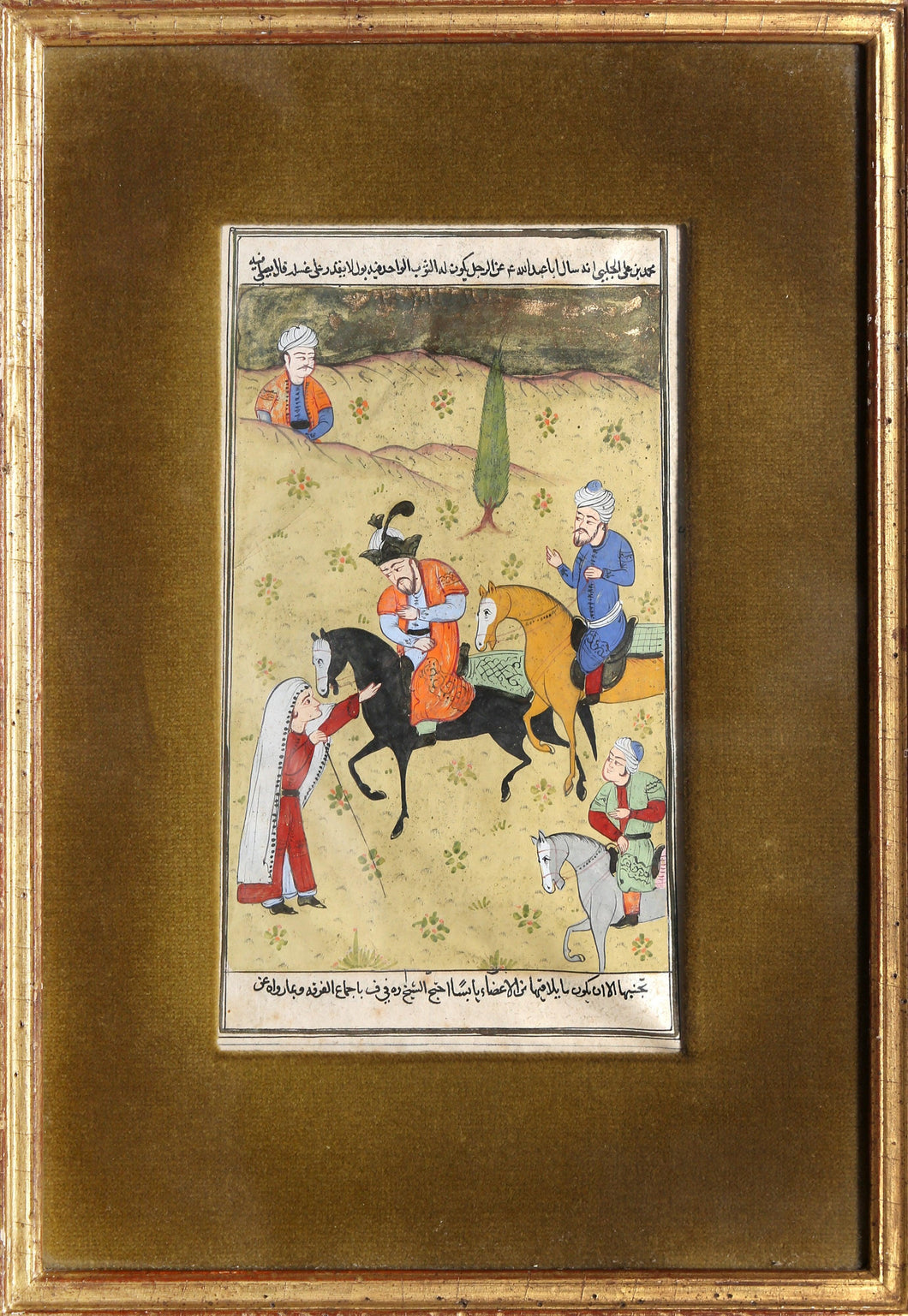 Persian Folk Horseback Scene Watercolor | Unknown Artist,{{product.type}}