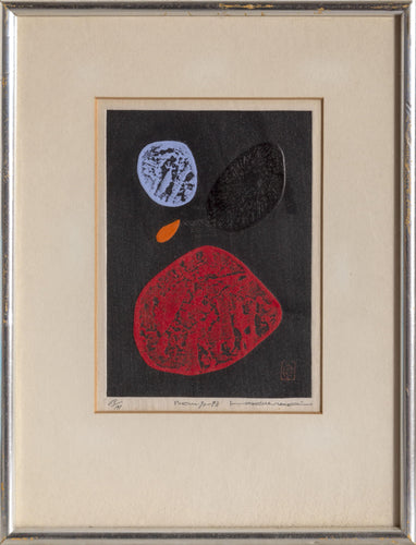 Poem 90-93 woodcut | Haku Maki,{{product.type}}