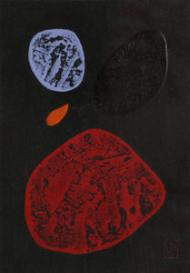 Poem 90-93 woodcut | Haku Maki,{{product.type}}