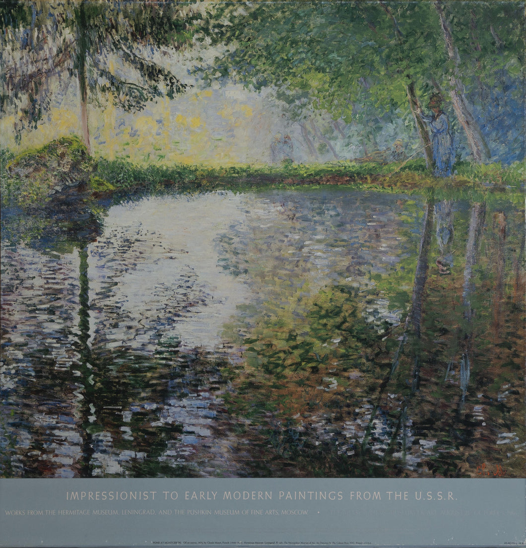 Pond at Montgeron Poster | Claude Monet,{{product.type}}
