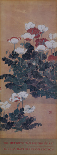Poppies Poster | Kitagawa Sosetsu,{{product.type}}