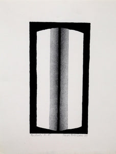 Portals Lithograph | Ruth Eckstein,{{product.type}}