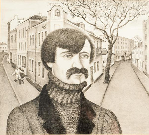Portrait of a Man Between Two Streets Pencil | Unknown Artist,{{product.type}}