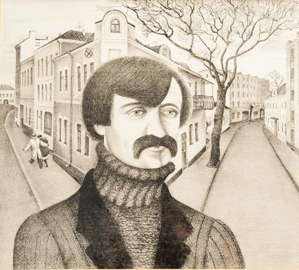 Portrait of a Man Between Two Streets Pencil | Unknown Artist,{{product.type}}