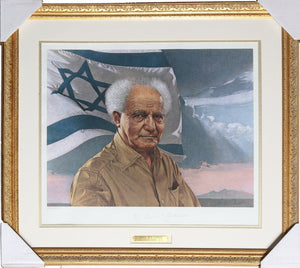 Portrait of David Ben-Gurion Lithograph | Herbert Davidson,{{product.type}}