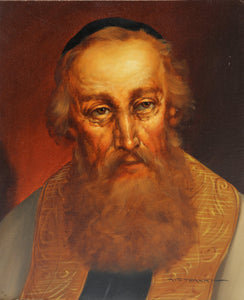 Portrait of Rabbi (16) Oil | Abraham Straski,{{product.type}}