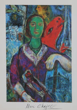 Portrait of Vava Lithograph | Marc Chagall,{{product.type}}