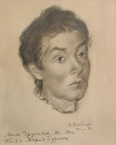 Portrait of Woman Pencil | David Burliuk,{{product.type}}