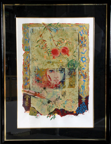 Portrait with Quill Screenprint | Shraga Weil,{{product.type}}