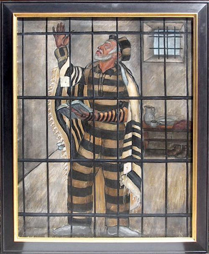 Praying Man Oil | Alexander Raymond Katz,{{product.type}}