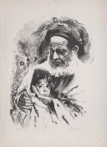 Precious Child lithograph | Sandu Liberman,{{product.type}}