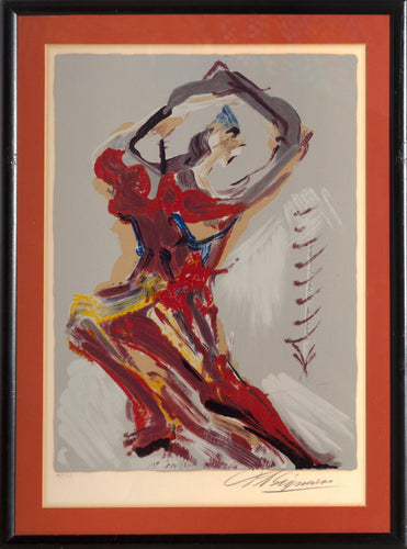 Prison Fantasies 1 Lithograph | David Alfaro Siqueiros,{{product.type}}