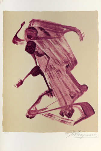 Prison Fantasies 5 Lithograph | David Alfaro Siqueiros,{{product.type}}