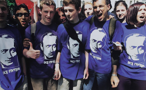 Pro-Putin Youth, from The Moscow Times Color | Igor Tabakov,{{product.type}}