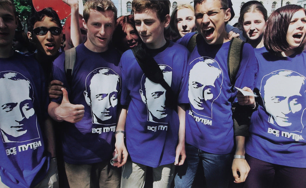 Pro-Putin Youth, from The Moscow Times Color | Igor Tabakov,{{product.type}}