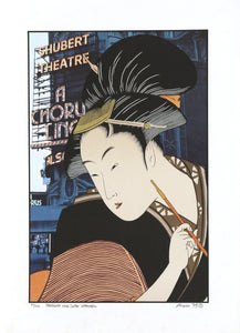 Profound Love (after Utamaro) Screenprint | Michael Knigin,{{product.type}}
