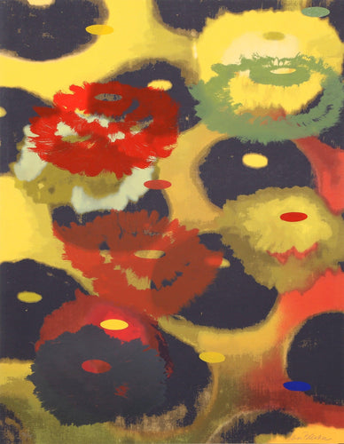 PS I Screenprint | Ross Bleckner,{{product.type}}