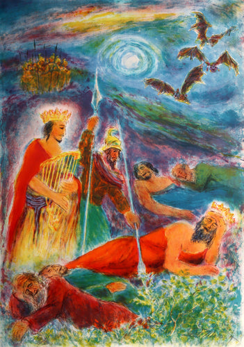 Psalm of Psalms Lithograph | Ira Moskowitz,{{product.type}}