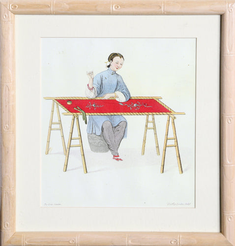 Pu Qua Canton Poster | George Henry Mason,{{product.type}}