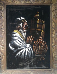 Rabbi in Prayer Acrylic | Unknown Artist,{{product.type}}
