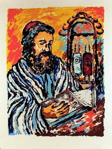 Rabbi Screenprint | L. Isaac,{{product.type}}