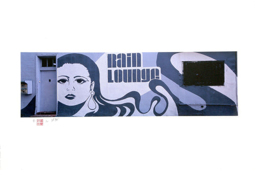 Rain Lounge Mural from the Graffiti Series Digital | Jonathan Singer,{{product.type}}