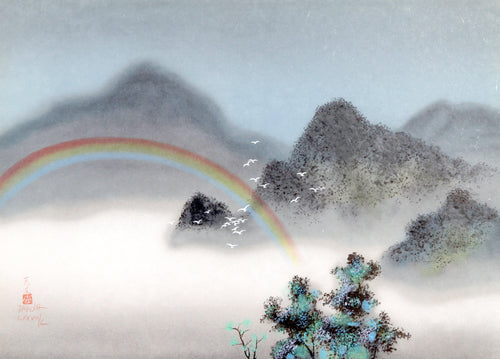 Rainbow Lithograph | David Lee,{{product.type}}