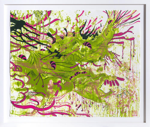 Raincatcher Lithograph | Jiha Moon,{{product.type}}