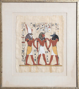 Ramses I Tomb Mural Detail Gouache | Unknown Artist,{{product.type}}