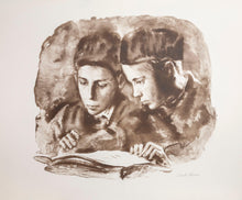 Reading At Shul Lithograph | Sandu Liberman,{{product.type}}