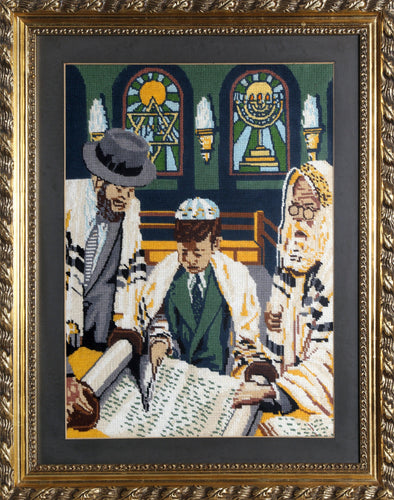 Reading the Torah Ephemera | Unknown Artist,{{product.type}}