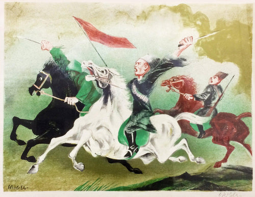 Red Cavalry Lithograph | William Gropper,{{product.type}}