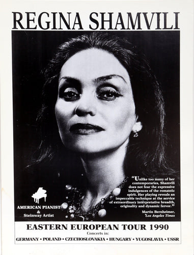 Regina Shamvili Tour Poster | Unknown Artist,{{product.type}}