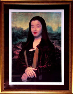 Rie Miyazawa Mona Lisa (after da Vinci) Lithograph | Steven Pollack,{{product.type}}