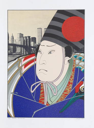 Rikaku (After Kunishige) Screenprint | Michael Knigin,{{product.type}}