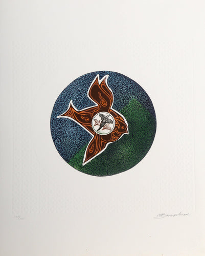 Ring Necked Pheasant Etching | Martin Barooshian,{{product.type}}