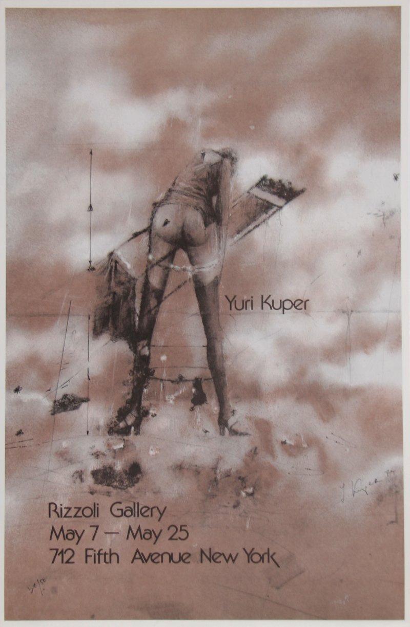 Rizzoli Gallery Exhibition Poster | Yuri Kuper,{{product.type}}