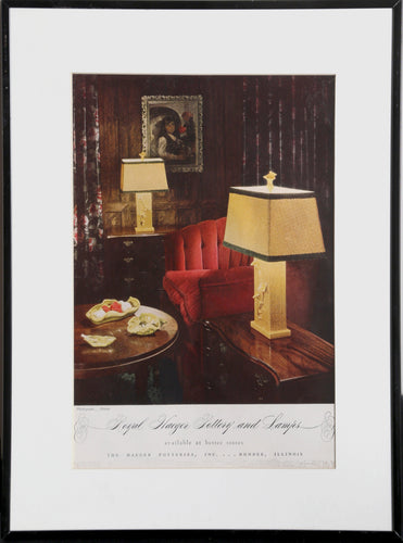 Royal Haiger Pottery and Lamps Advertisement Poster | Unknown Artist,{{product.type}}