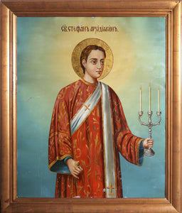 Russian Icon - Saint with Candlestick Oil | Unknown Artist,{{product.type}}