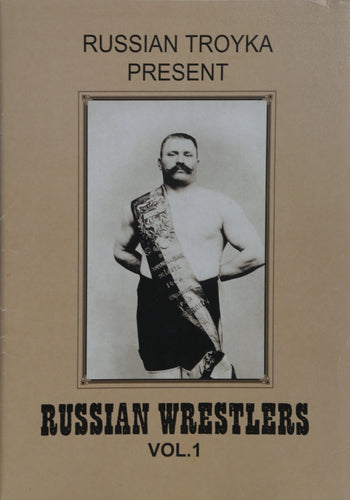 Russian Wrestlers, Vol. 1 Poster | Val Khramtsov,{{product.type}}