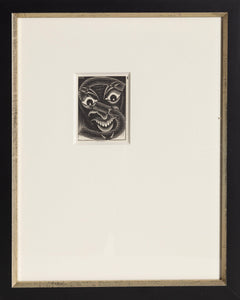 S Woodcut | M.C. (Maurits Cornelis) Escher,{{product.type}}